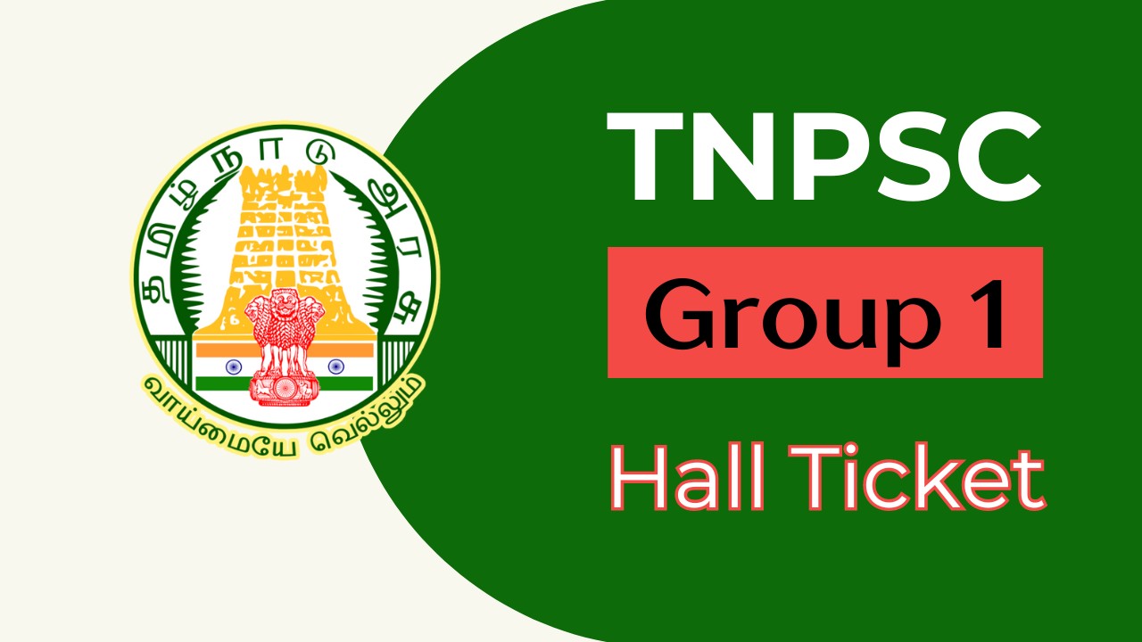 TNPSC Hall ticket