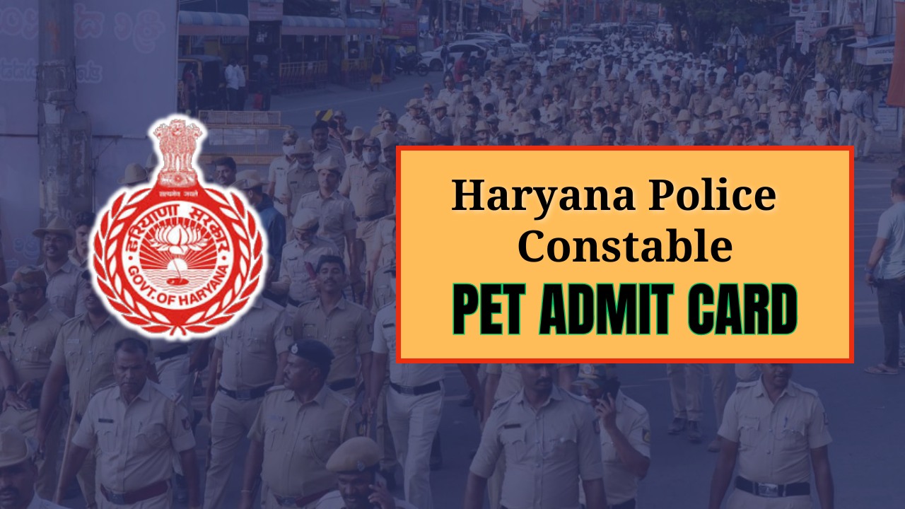 haryana Police Admit card 2024