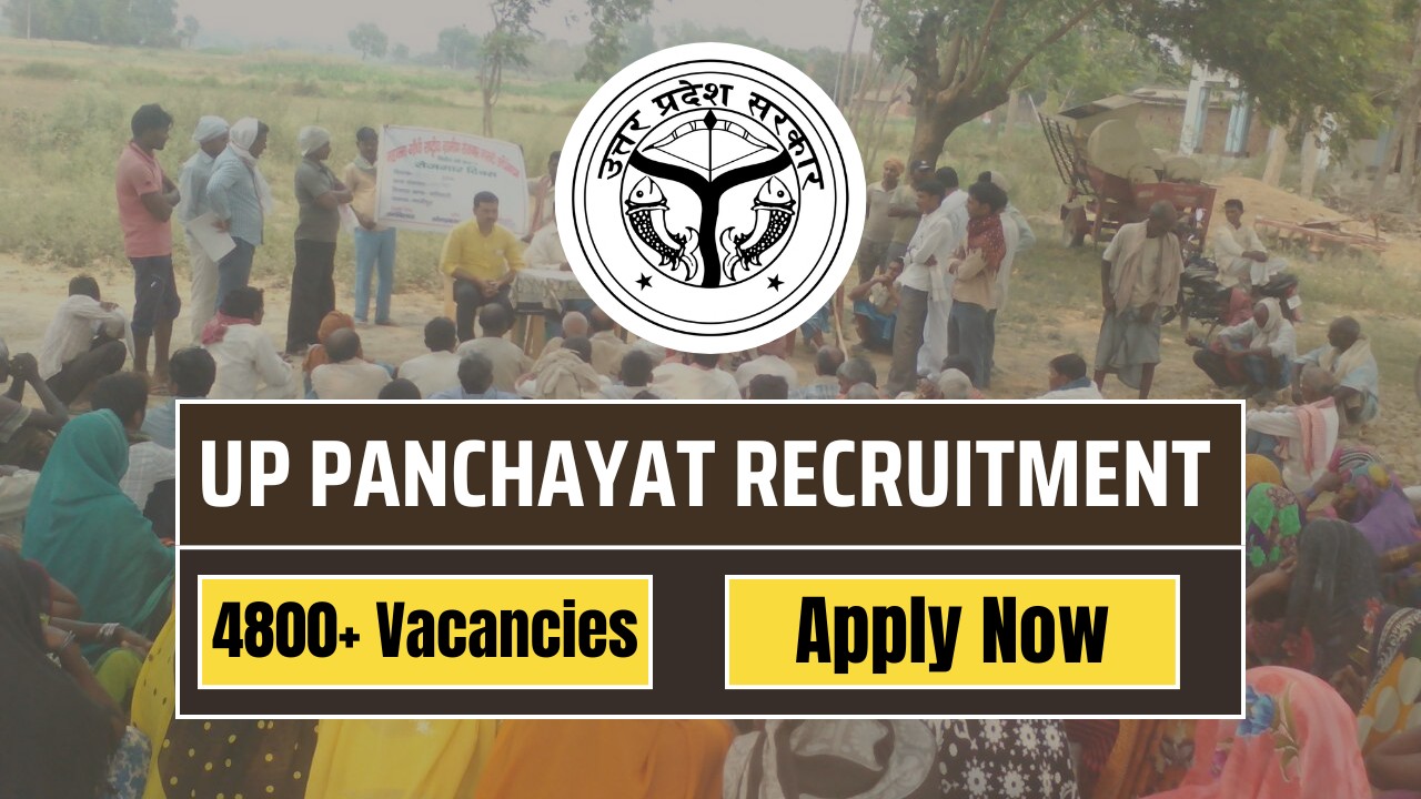 UP Panchayat Recruitment